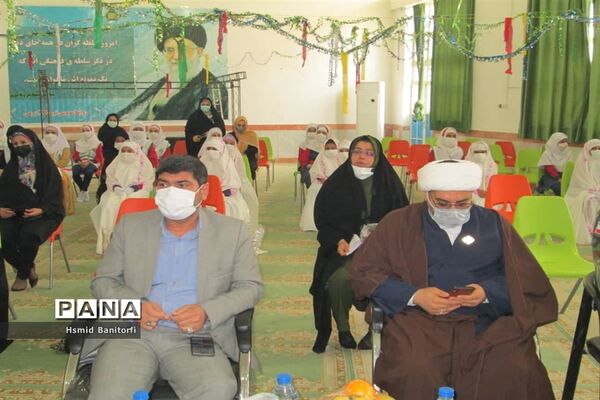 مراسم عید مبعث در آموزشگاه حضرت رقیه(س) شهرستان حمیدیه