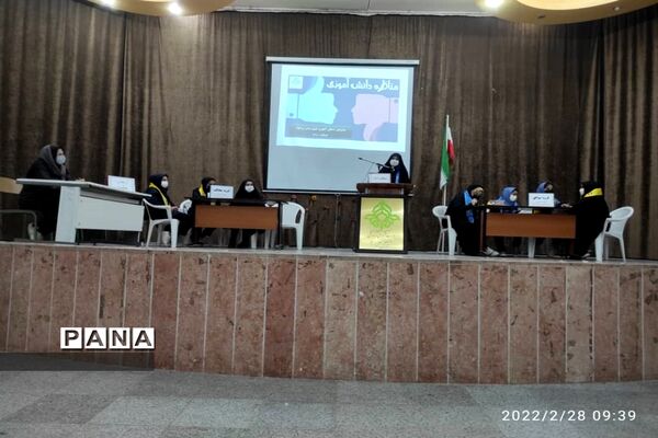 مرحله‌ نهایی مناظره دانش‌آموزی شهرستان برخوار