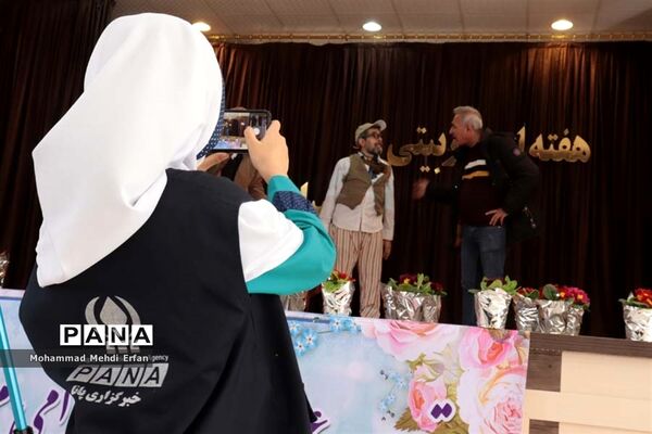 آیین بزرگداشت هفته امور تربیتی در شهرستان آباده