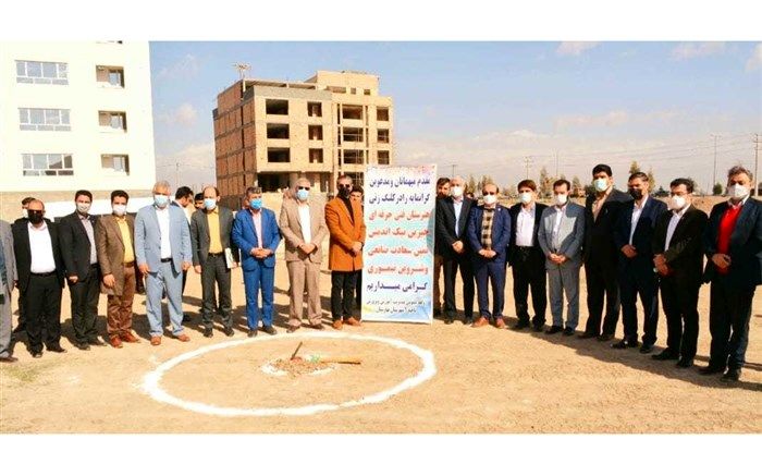 کلنگ‌زنی هنرستان فنی و حرفه‌ای دخترانه خیرساز«ثمین»