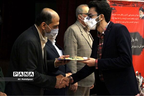 برگزاری مراسم گرامیداشت هفته امور تربیتی در شهرری