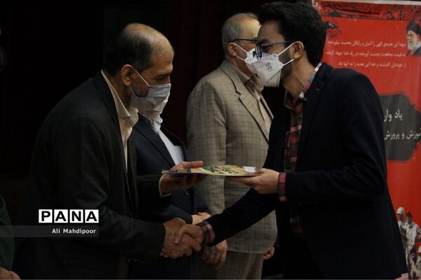 برگزاری مراسم گرامیداشت هفته امور تربیتی در شهرری