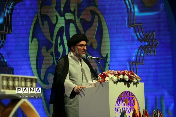افتتاحیه سی و هشتمین مسابقات بین‌المللی قرآن ایران