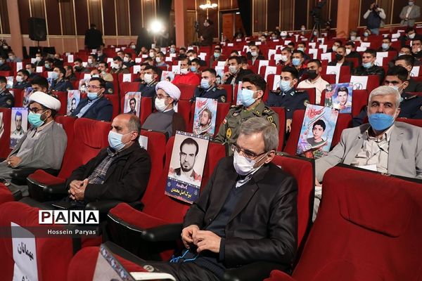 افتتاحیه سی و هشتمین مسابقات بین‌المللی قرآن ایران