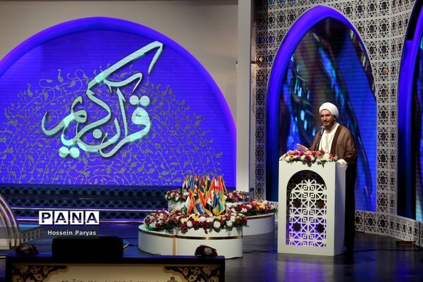 افتتاحیه سی و هشتمین مسابقات بین‌المللی قرآن ایران