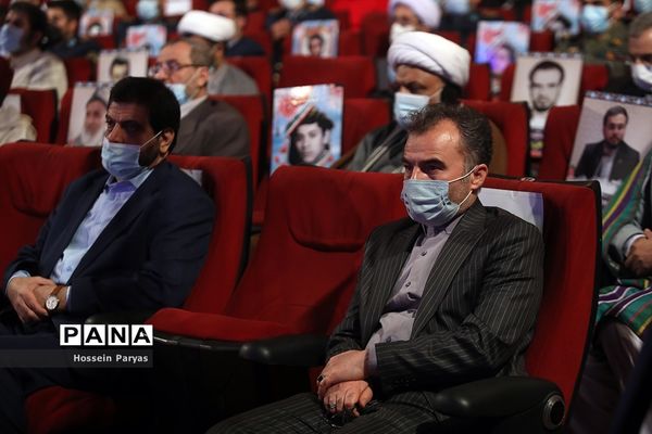 افتتاحیه سی و هشتمین مسابقات بین‌المللی قرآن ایران