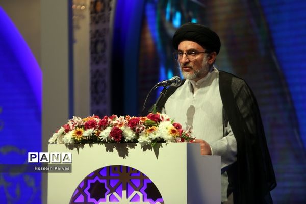افتتاحیه سی و هشتمین مسابقات بین‌المللی قرآن ایران