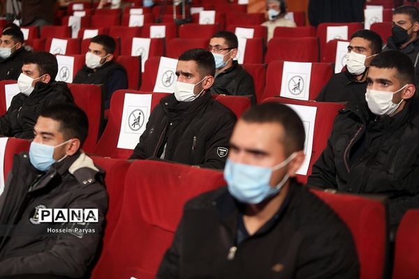 افتتاحیه سی و هشتمین مسابقات بین‌المللی قرآن ایران