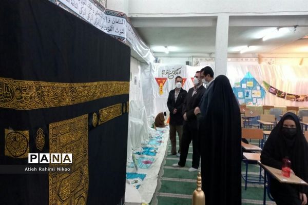 اختتامیه اجلاس نماز در دبیرستان شاهد رضویان قم