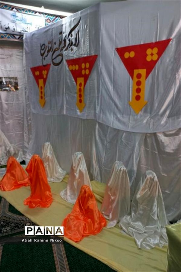 اختتامیه اجلاس نماز در دبیرستان شاهد رضویان قم