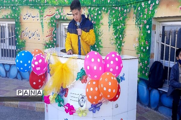 جشن مبعث در مدرسه الجواد جوادآباد