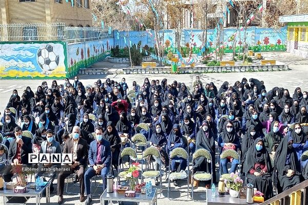 تجلیل از پذیرفته‌شدگان کنکور سراسری در پاکدشت