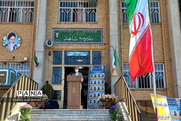تجلیل از پذیرفته‌شدگان کنکور سراسری در پاکدشت