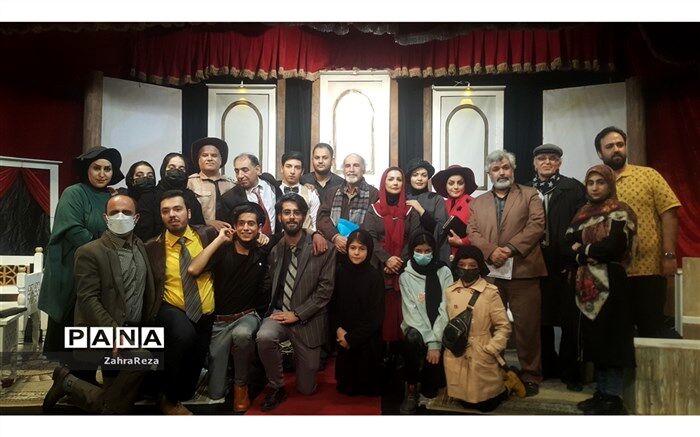 نمایش «ازدواج ایرانی چارلی» در فرهنگسرای رازی ورامین