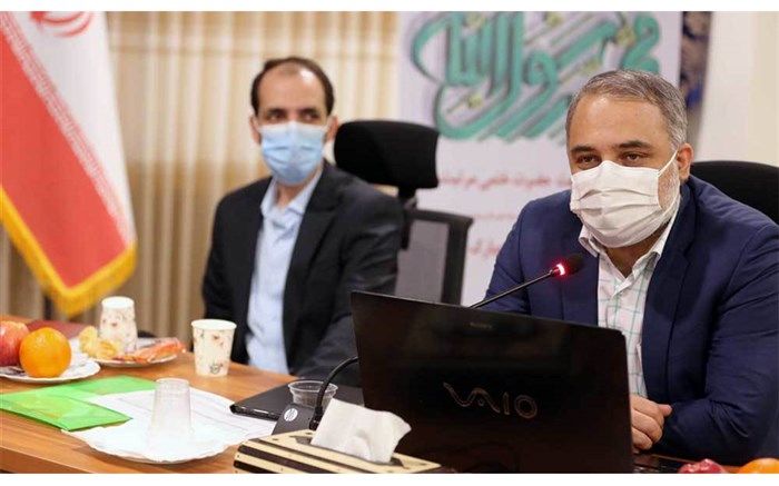 ضرورت یکپارچه‌سازی سامانه‌های آموزش و پرورش