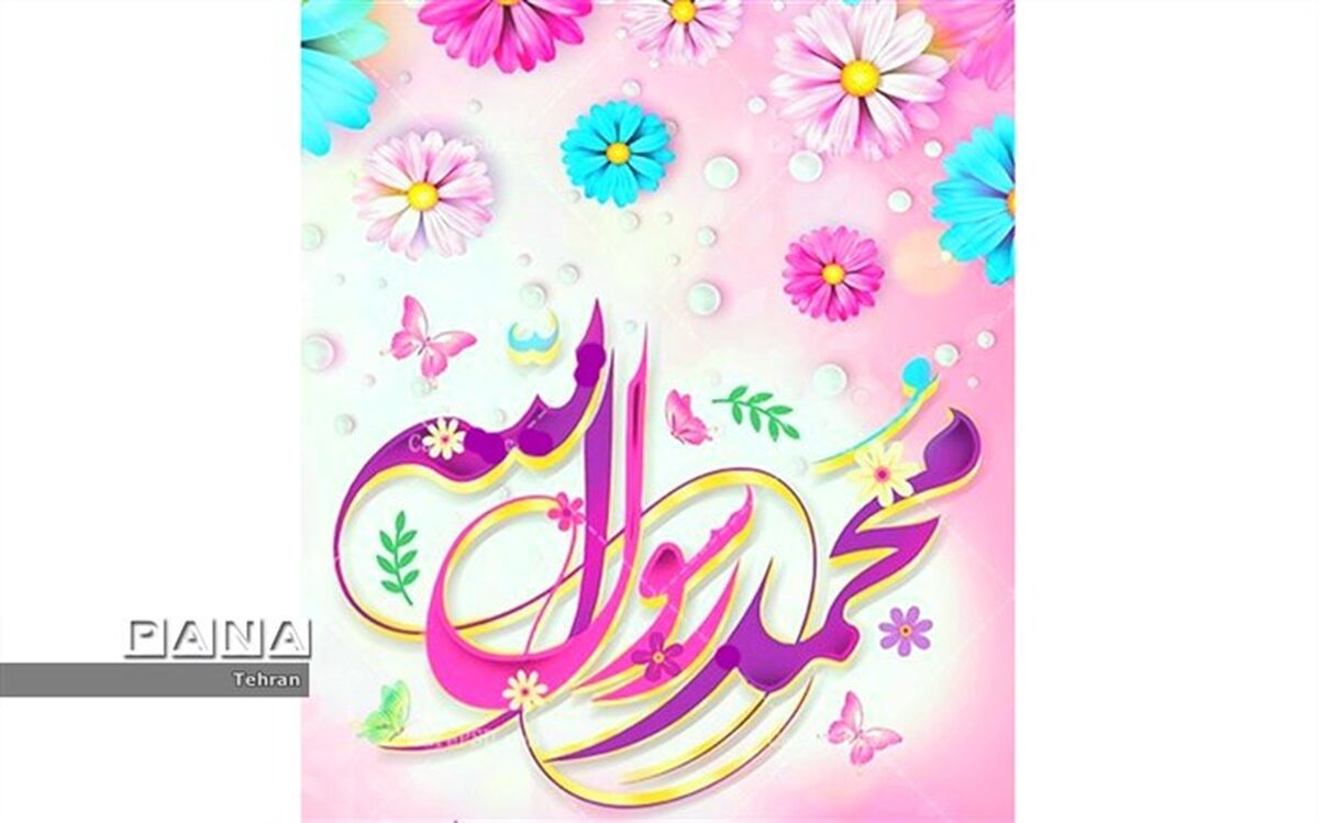 برگزاری جشنواره «میم مثل‌ محمد»؛ با هدف ترویج و تقویت فرهنگ اسلامی