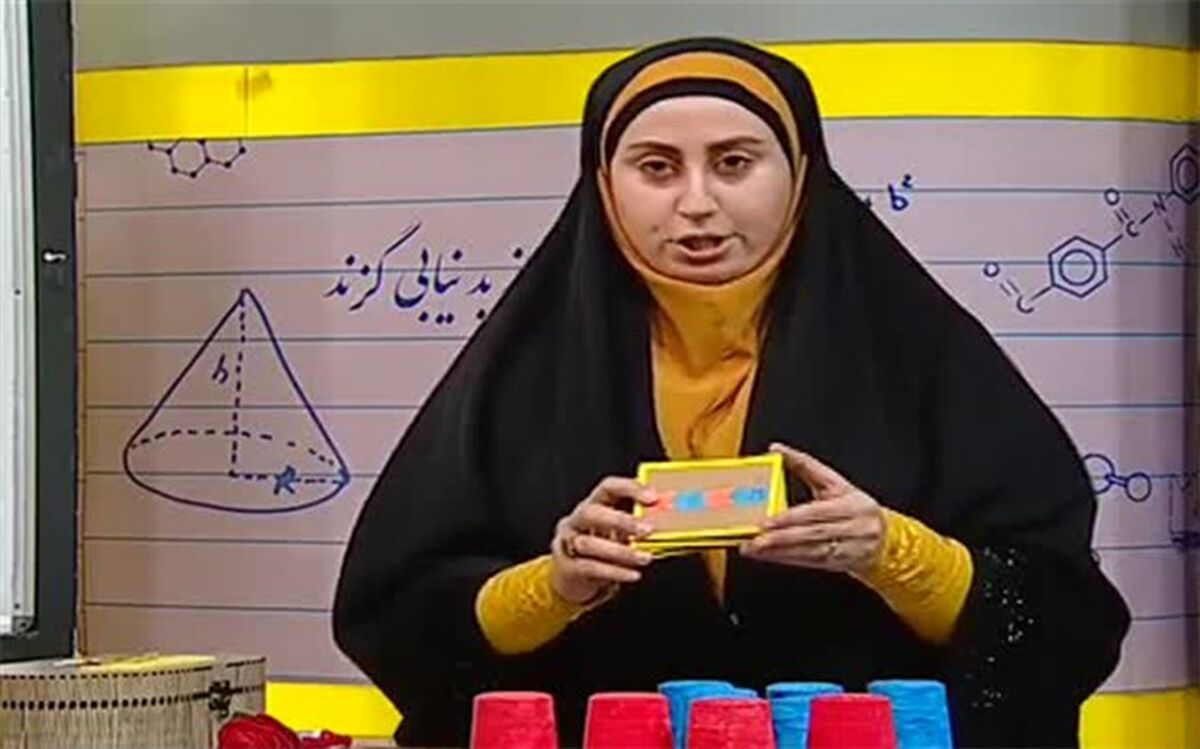 ویژه دانش‌آموزان؛ برنامه مدرسه تلویزیونی 11 اسفند