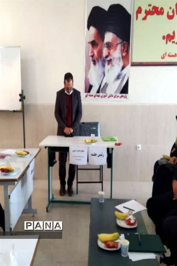 مسابقات مناظره دانش‌آموزی در منطقه پیربکران استان اصفهان