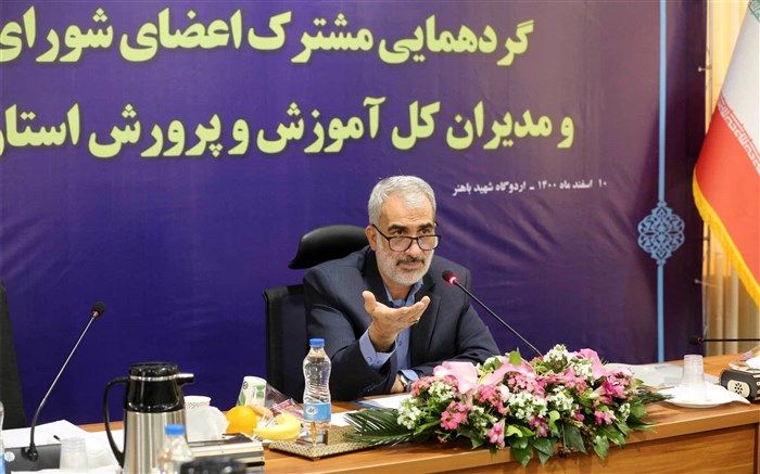 شناسایی و بازگشت به مدارس دانش‌آموزان بازمانده از تحصیل