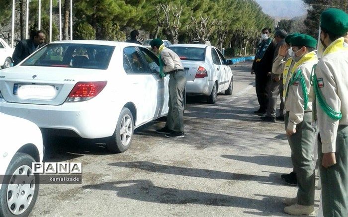 اردوگاه شهید رجایی نیشابور میزبان مربیان پرورشی