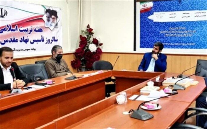 آموزش و پرورش دو بال مکمل یکدیگر هستند