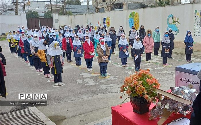 جشن نیکوکاری در بهنمیر برگزار شد