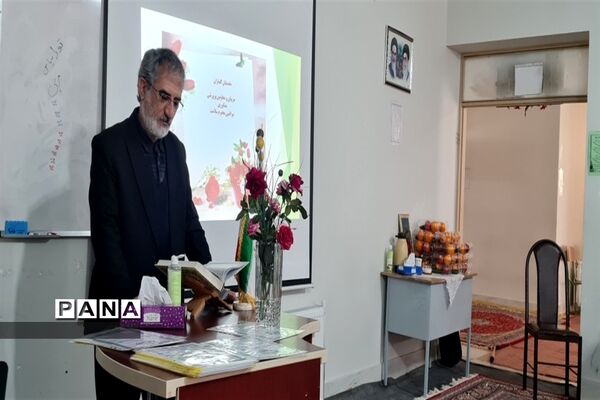 مراسم تجلیل از تلاشگران عرصه امور تربیتی  جوادآباد