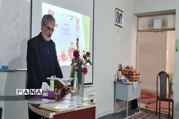 مراسم تجلیل از تلاشگران عرصه امور تربیتی  جوادآباد