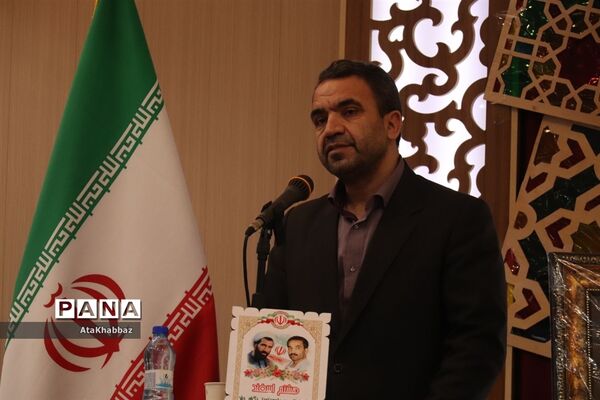 گرامیداشت سالروز امور تربیتی در آذربایجان شرقی