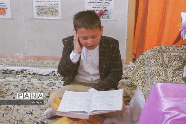 محفل انس با قرآن در دبستان امام محمدباقر(ع) جوادآباد