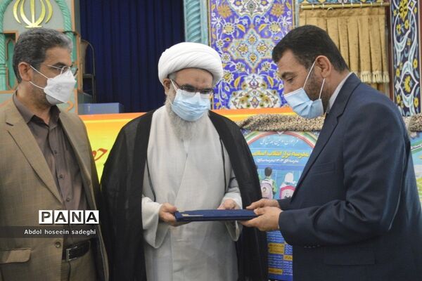 دیدار مسئولان آموزش و پرورش استان بوشهر با نماینده ولی فقیه در استان و امام جمعه بوشهر