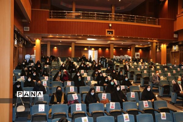 آیین تجلیل و تقدیر از معاونان و مربیان پرورشی ناحیه۶ مشهد