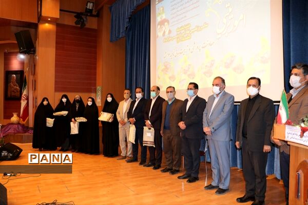آیین تجلیل و تقدیر از معاونان و مربیان پرورشی ناحیه۶ مشهد