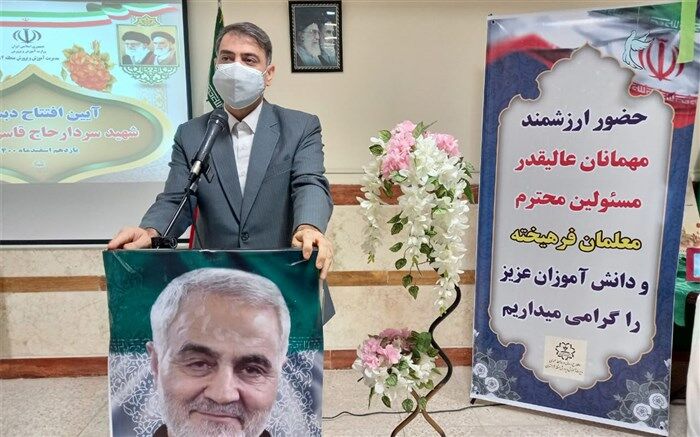 ایثار یعنی کاری را بدون چشمداشت برای فرد یا جامعه انجام دادن