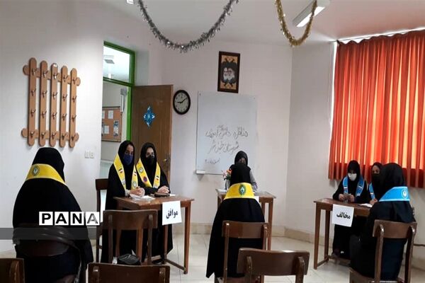 برگزاری مسابقات مناظره دانش‌آموزی شهرستان خمینی شهر