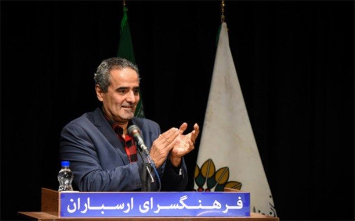 کتاب «خاطراتم در خانه موسیقی» در ارسباران رونمایی می‌شود