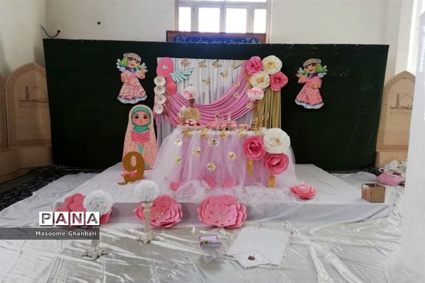 جشن تکلیف دبستان حضرت معصومه (س)