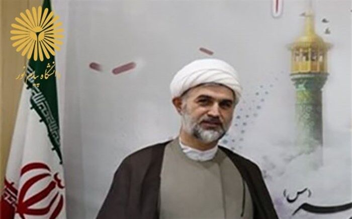 پذیرش دانشجوی ارشد فراگیر در ۱۵ رشته از سوی دانشگاه پیام نور قم