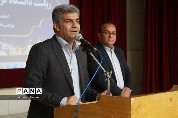 آیین قدردانی و معارفه روسای قدیم و جدید دانشگاه فرهنگیان استان بوشهر