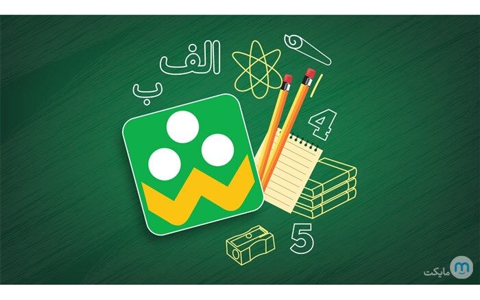 آموزش های شهروندی  در شاد