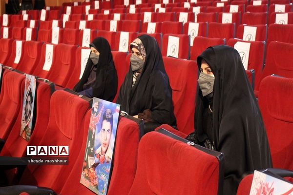 هفتمین دوره مسابقات قرآن دانش‌آموزان جهان اسلام