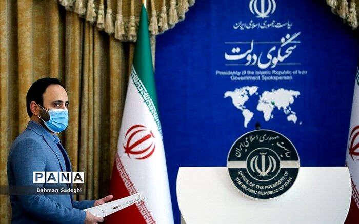 امضای هشت قرارداد جدید در دولت برای کاهش گازهای گلخانه‌ای