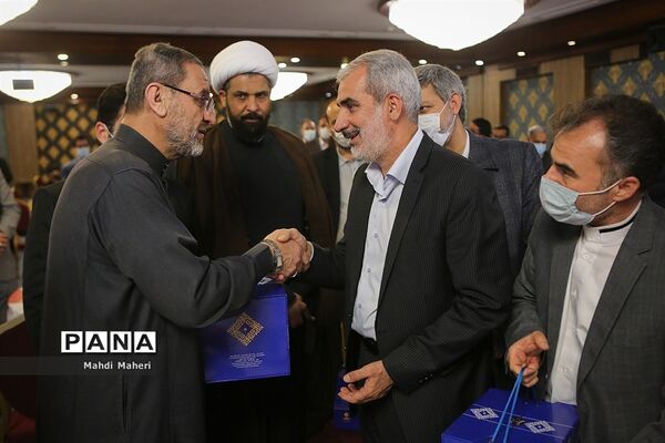 مراسم ضیافت و محفل قرآنی مسابقات بین‌المللی قرآن کریم