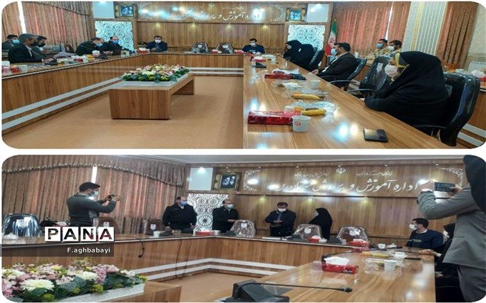 برگزاری طرح کیان در شهرستان بن