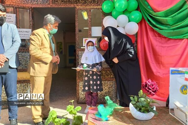 برگزاری جشن‌نیکوکاری در آموزش و پرورش رودهن
