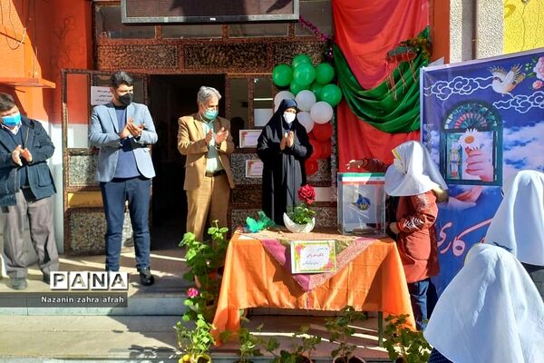 برگزاری جشن‌نیکوکاری در آموزش و پرورش رودهن