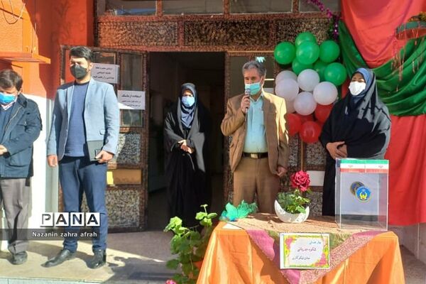 برگزاری جشن‌نیکوکاری در آموزش و پرورش رودهن