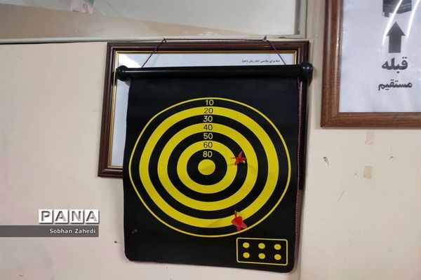 برگزاری مسابقات دارت در آموزش و پرورش رودهن