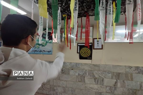 برگزاری مسابقات دارت در آموزش و پرورش رودهن