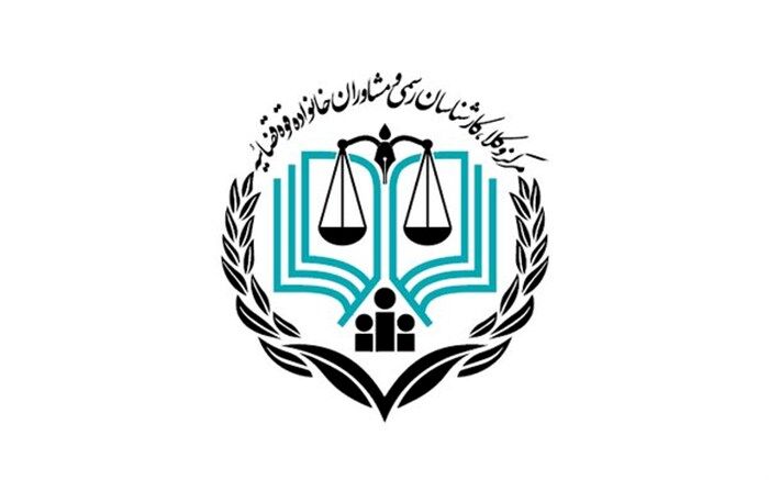 آزمون وکالت مرکز وکلا ۲۳ اردیبهشت ماه برگزار می‌شود
